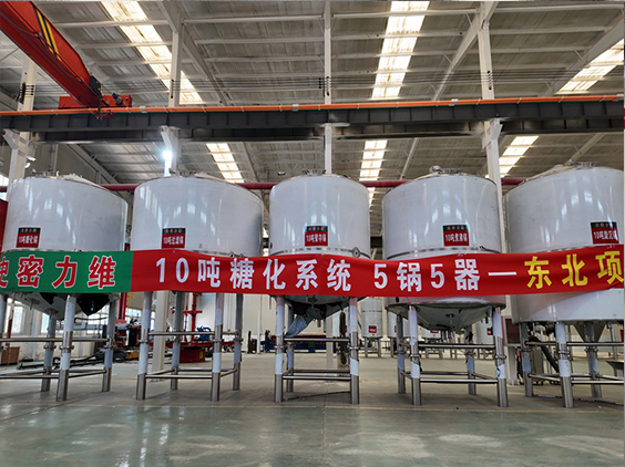 花都精酿啤酒设备厂—5吨五锅五器糖化系统—四川项目